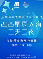 国自在线精品视频
